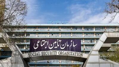  افزایش حق بیمه تامین اجتماعی/ جزئیات حق بیمه کارگران مجرد و متأهل در سال 1404