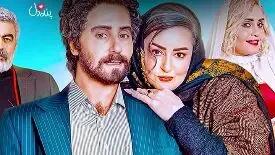  رقص متفاوت الناز شاکردوست با ظاهر مردانه! +فیلم