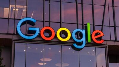  گوگل در بریتانیا تحت نظارت ویژه قرار می‌گیرد