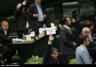 ناکامی مخالفان در مجلس برای تعلیق خروج ایران از لیست سیاه FATF/ چرا استدلال‌های برخی نمایندگان در راستای مواضع آمریکا است؟