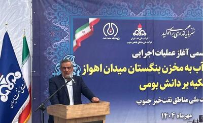  گام موثر شرکت ملی نفت در افزایش ضریب بازیافت میدان اهواز