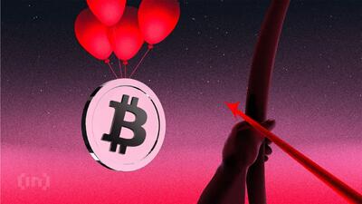 قیمت بیتکوین و ارزهای دیجیتال ۲۳ مهر ۱۴۰۴