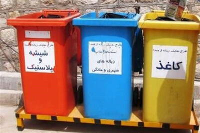 زنجانی‌ها چقدر زباله‌ها را تفکیک می‌کنند؟ |  انصاف نیوز