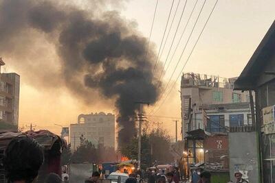 وقوع انفجار بزرگ در پایتخت افغانستان/ طالبان: این حادثه ناشی از انفجار یک تانکر نفت بوده