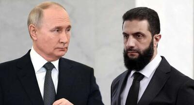 رویترز: الشرع خواستار بازگشت نظامیان روسیه به جنوب سوریه است