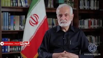 ببینید| خرازی: باید آمادۀ مقاومت در برابر طرح «اسرائیل بزرگ» باشیم