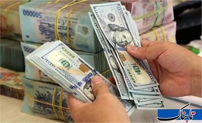 حداقل و حداکثر قیمت دلار برای فردا پنجشنبه ۲۴ مهر ۱۴۰۴ چقدر است؟