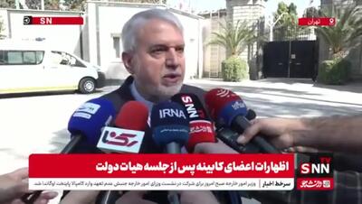 ورود ۳.۵ میلیون گردشگر خارجی به کشور در ۶ ماه نخست سال