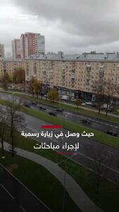  کاروان خودرویی جولانی پس از ورود به پایتخت روسیه