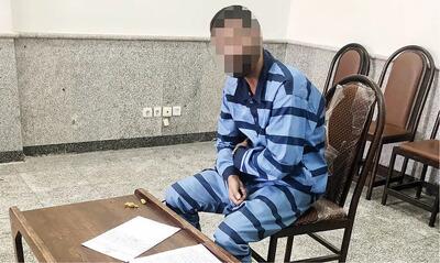  جنایت شبانه در اتاقک نگهبانی پارک