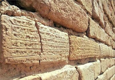 از تندیس نانای تا سقوط تمدن عیلام