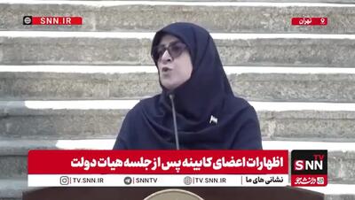 مهاجرانی: صدای گروه‌های مختلف باید شنیده شود