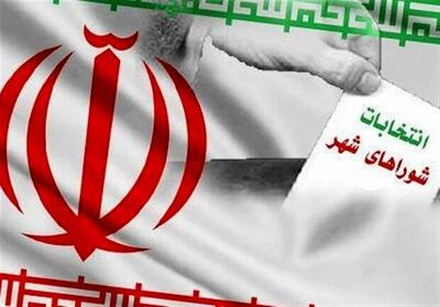 رفع ابهامات برگزاری انتخابات تناسبی شوراها