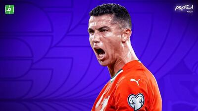 خلاصه بازی پرتغال 2-2 مجارستان (گزارش شبکه استادیوم)
