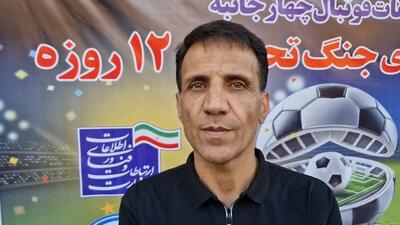  میرزاییان: قلعه نویی دو سال سرمربی تیم ملی بود، باید جوانگرایی زودتر صورت می گرفت