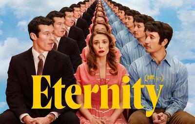  تریلر جدید فیلم Eternity با بازی الیزابت اولسن منتشر شد - گیمفا