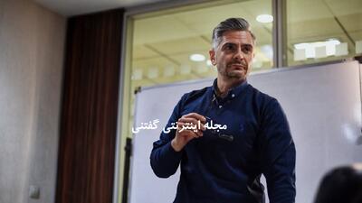  تصویری نایاب از علیرضا رئیسی بازیگر  سریال الگوریتم  کنار پدر خوشتیپ و باکلاسش