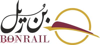  آگهی دعوت به مناقصه عمومی شرکت راه‌آهن شرقی بنیاد