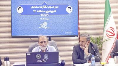  رشد ۸۰ درصدی صدور پروانه‌ها در بافت فرسوده