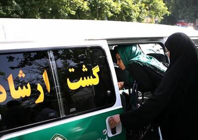  از بازگشت گشت‌های ارشاد اطلاع نداشتم + ویدئو | نکته‌ای درباره «بدن‌نمایی»