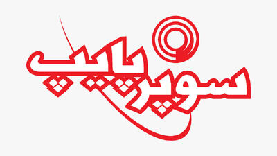  روش لوله‌کشی لوپ چیست؟