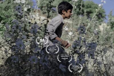 فیلم کوتاه «سوور» در چهار جشنواره جهانی