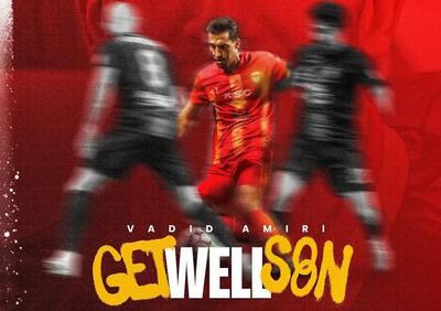  پوستر ویژه باشگاه فولاد برای وحید امیری