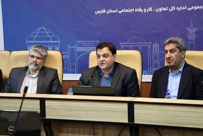  تشکیل کنسرسیوم آموزشی در راستای تحول آفرینی در بازار  فارس