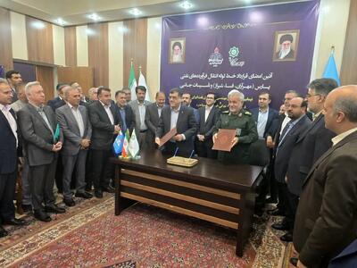  قرارداد طرح احداث خط لوله پارس با سرمایه‌گذاری ۱۵۰ میلیون یورویی در شیراز امضا شد