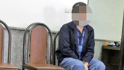  جنایت شبانه در اتاقک نگهبانی پارک