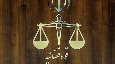 ۳ سارق مسلح سریالی تهران معروف به «باند وحشت» اعدام شدند
