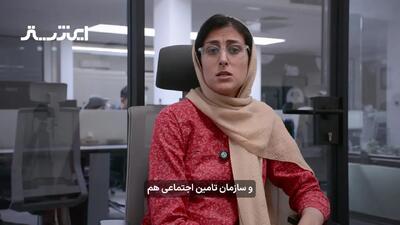 تاریخ واریز حقوق بازنشستگان در مهر ماه تغییر کرد + ویدیو
