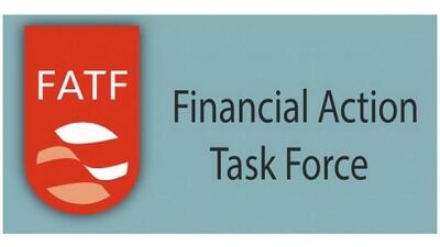 سود و زیان اقتصاد ایران از پیوستن به CFT