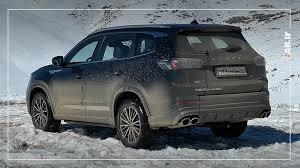  حراجی تیگو 8 پرو مکس  رنگ : مشکی  مدل : 1402