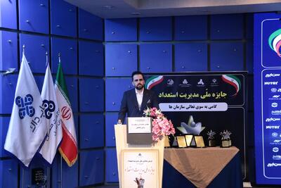 رویکرد مدیریت استعداد در سازمان‌ و شرکت‌ها توسعه یابد