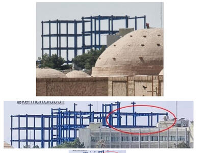  دو طبقه کم شود