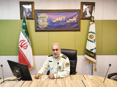  دستگیری ۱۵۸ سارق و ۲۱ مالخر در طرح مقابله با سرقت مغازه