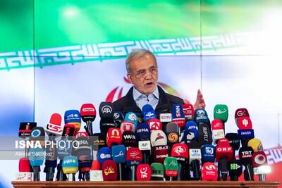  نشست خبری رئیس جمهور ۲۹ مهر برگزار می‌شود