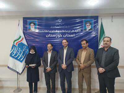  ‌راه‌اندازی اپلیکیشن ایران دیجیتال برای آموزش‌ نیروی متخصص در حوزه اقتصاد رقومی