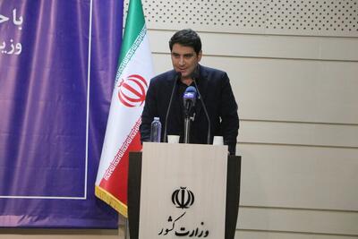  استاندار: گردشگری می‌تواند پیشران توسعه پایدار کردستان باشد