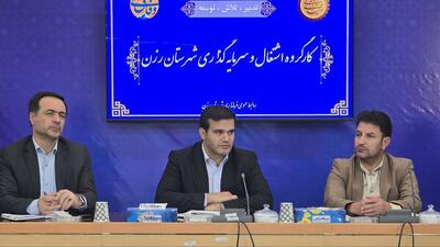  بانک‌ها در ارائه تسهیلات سخت‌گیری‌ غیرضروری نکنند