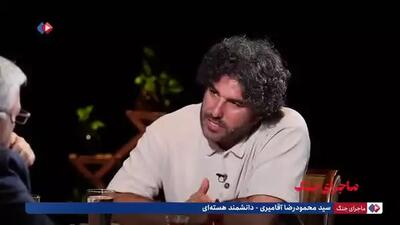  آقامیری، دانشمند هسته‌ای: دشمن می‌گوید فردو را نابود کرده اما اگر آن‌جا بروید خواهید دید که با این تعریف هم‌خوانی ندارد