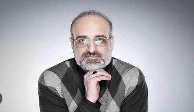  واقعا محمد اصفهانی در جوانی این شکلی بود+ عکس