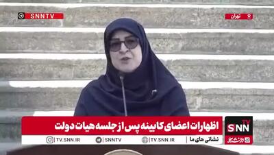  واکنش مهاجرانی به بازگشت گشت‌های ارشاد!