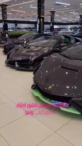  قیمت فوق‌نجومی خودروی لوکس در بازار امارات: ۱۶۰۰ میلیارد تومان!