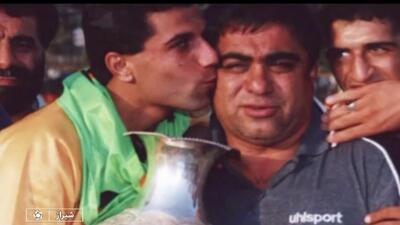  غلامحسین پیروانی، شاه غلام فوتبال شیراز و ایران