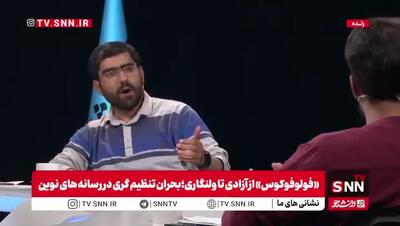  انتقاد پژوهشگر تولیدات تلویزیونی از جواد عزتی: با سیگار کشیدن در سریال‌ها دودکش راه انداخته است!