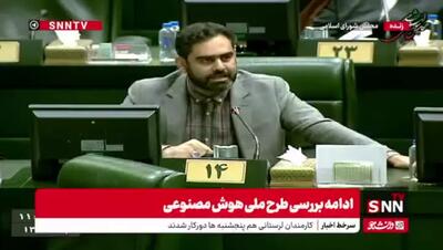  حمله جدید ثابتی به وزیر خارجه: آقای عراقچی! همتی چه گلی به سر اقتصاد کشور زده که...