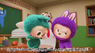  از لبوبو متنفری ؟! نظرت بعد از دیدن ابن ویدیو عوض میشه