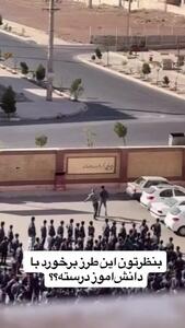  ویدیو جنجالی از برخورد خشن با دانش‌آموز در پرند